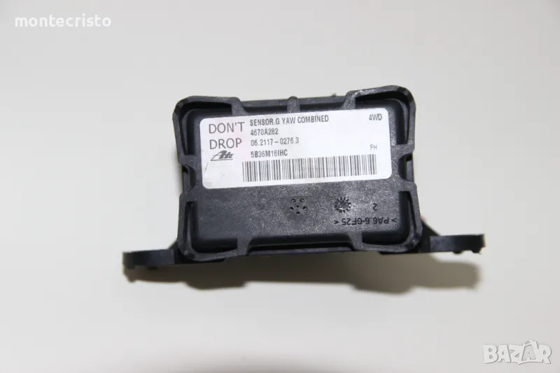 Сензор ESP Mitsubishi Outlander (2007-2012г.) 4670A282 / 06.2117-0276.3 / 06211702763, снимка 1