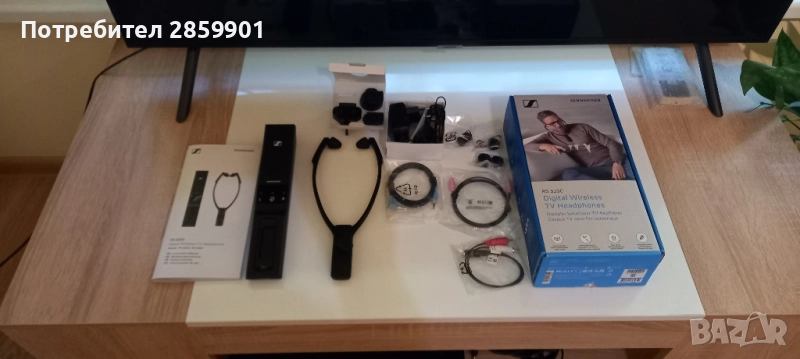 Продавам чисто нови Sennheiser RS 5200, снимка 1