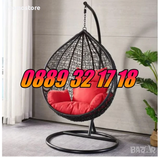 Градинска люлка тип гнездо, люлка гнездо, черна с червени възглавници, снимка 1
