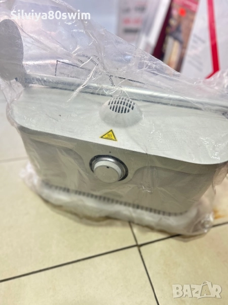 Парна станция, снимка 1