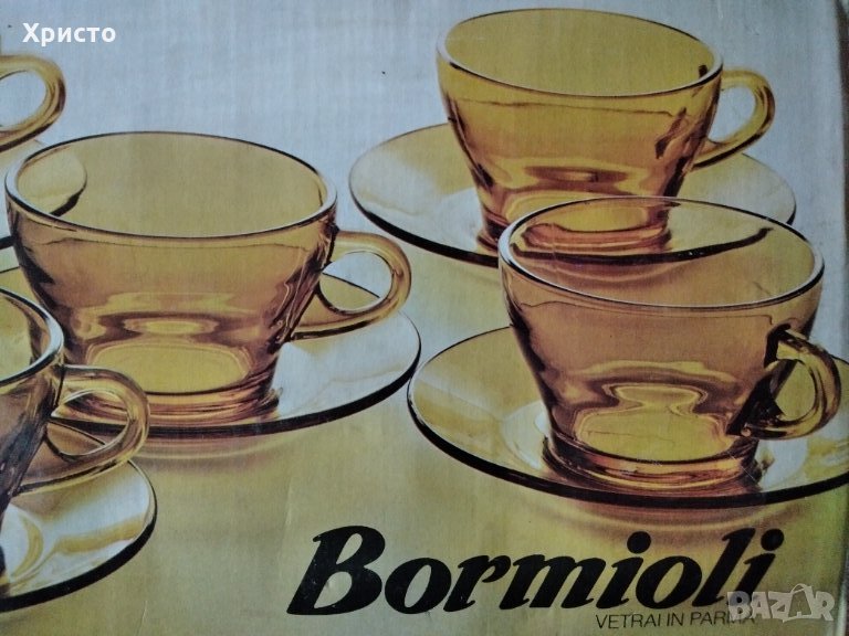 Сервиз за чай кафе Bormioli, снимка 1