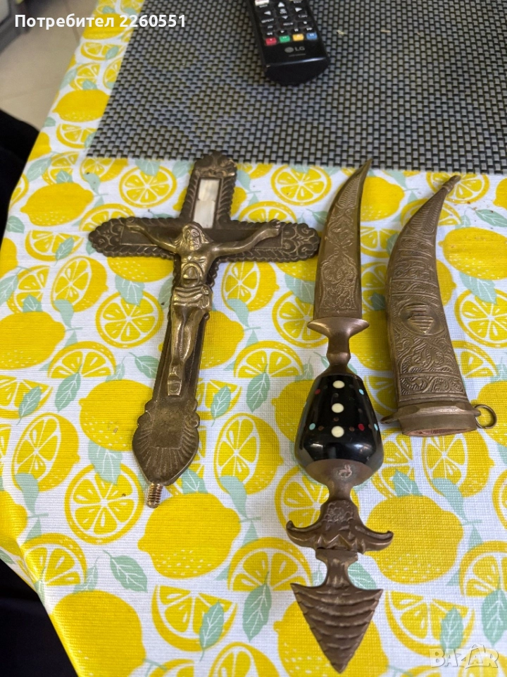 Месинг бронз ханджар кръст, снимка 1