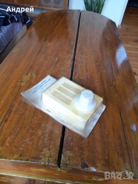 Стар светорегулатор ЕСП 420, снимка 1