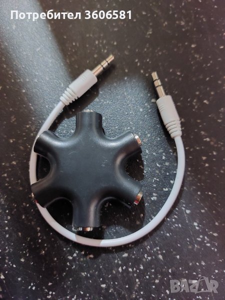 Разклонител за 3.5мм жак, снимка 1