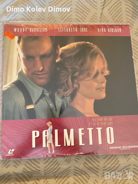 Laserdisc "Palmetto" NTSC CLV, снимка 1