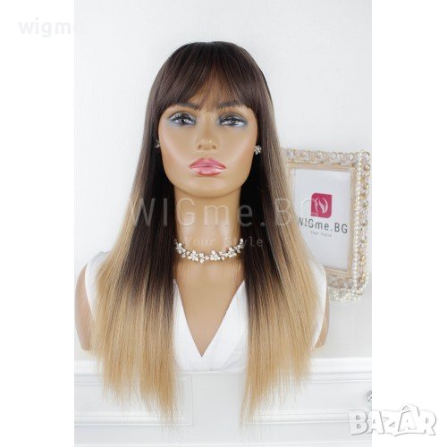 Дълга права кестенява омбре перука с бретон Мадлен, снимка 1