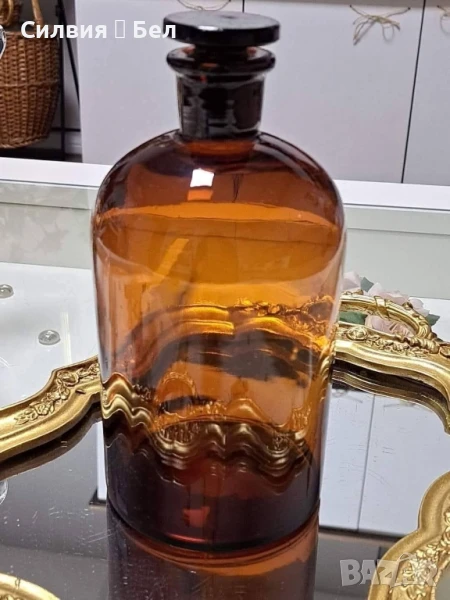 Винтидж аптекарска стъклена бутилка от 60-те години, снимка 1