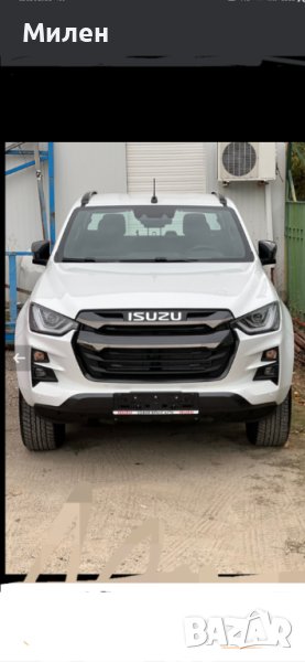 Каросерия За Isuzu-D-Max 2019-2023 Година  Исузо Д-Макс , снимка 1