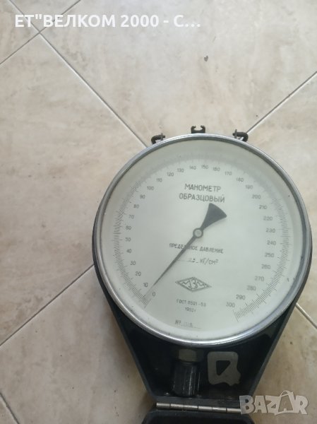 образцов манометър, снимка 1