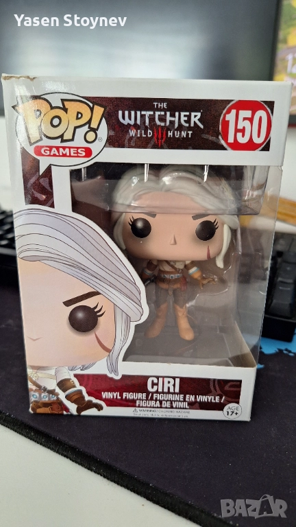 Funko Pop 150 Ciri фигурка, снимка 1