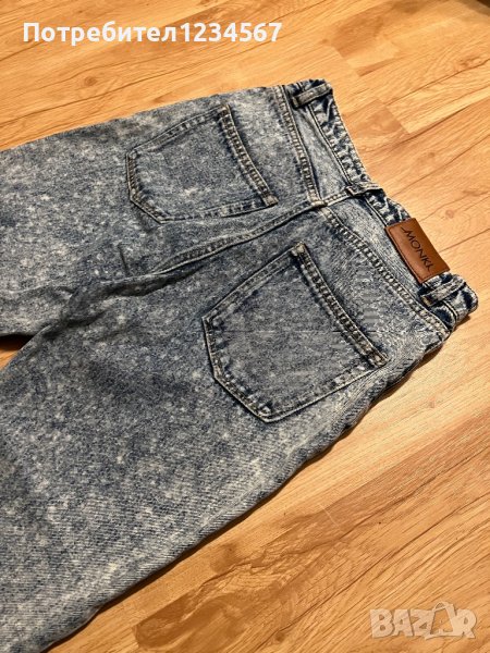 Дамски дънки Monkl, снимка 1