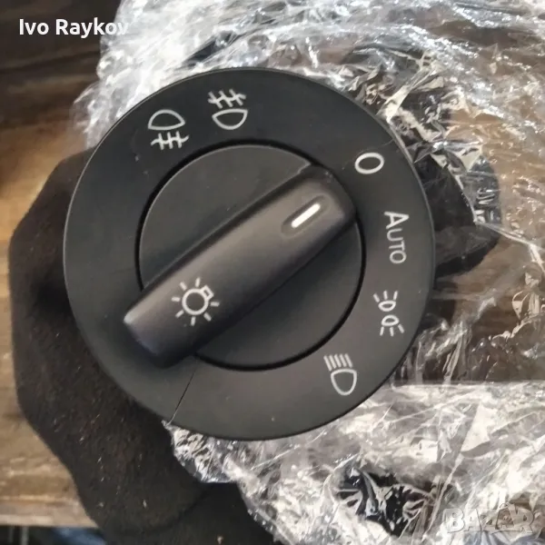  Ключ светлини VW Touran (2003-2010г.) 1K0 941 431 BM / 1K0941431BM, снимка 1