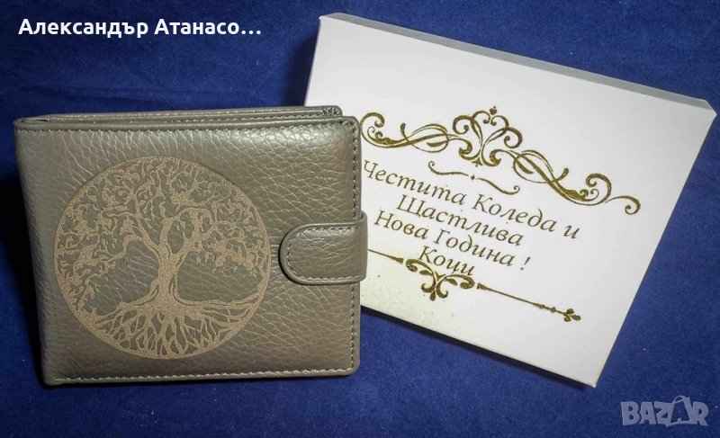 Лазерно гравирано мъжко портмоне от италианска естествена кожа, снимка 1