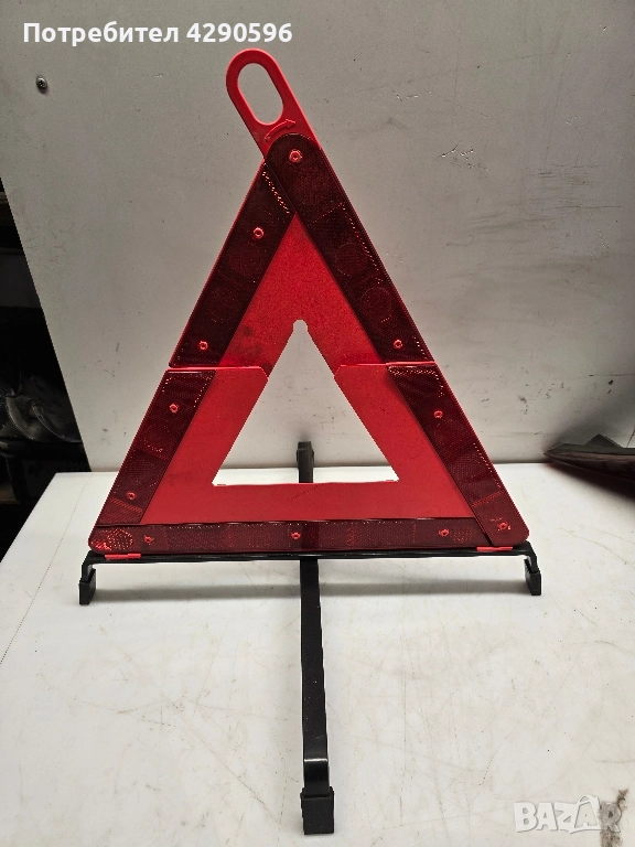 Авариен триъгълник за Mercedes C - 203 / Мерцедес Ц класа w203, снимка 1