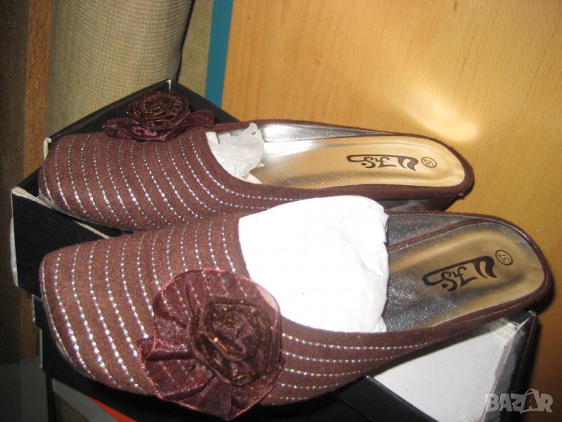 Чехли номер 37, снимка 1