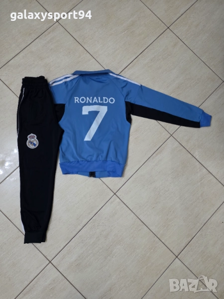 Детски Анцуг CR7 Роналдо Ronaldo Real Madrid season 25/26 комплект, снимка 1