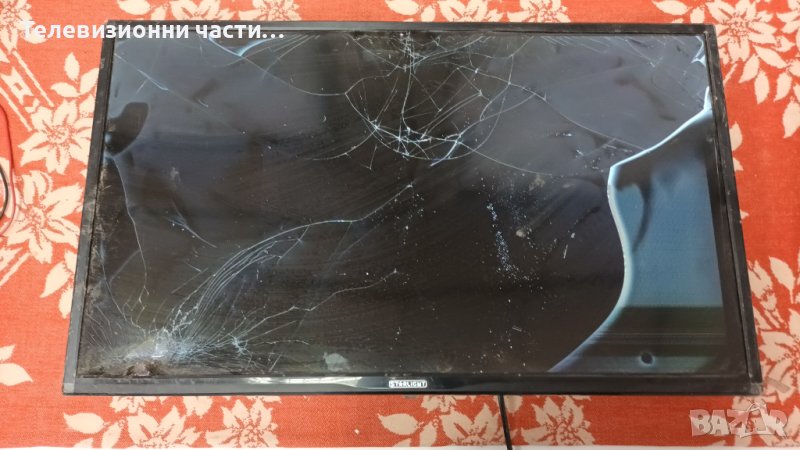 Starlight 32DM6600 със счупен екран-CV6683H-E42 CV320H2-F01 TS2011-038/CX315DLEDM CV320H2-F01-XC-3, снимка 1