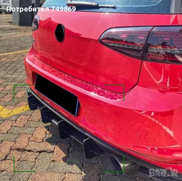 Дифузьор VW Golf 7, снимка 1