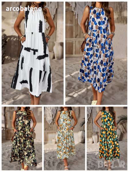 Пролетна и лятна свободна празнична рокля с многослоен принт с деколте, 5цвята, снимка 1