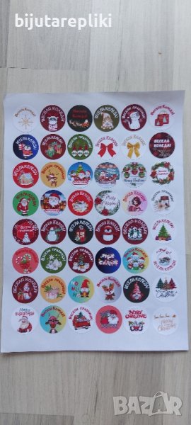 коледни стикери 3 см, снимка 1