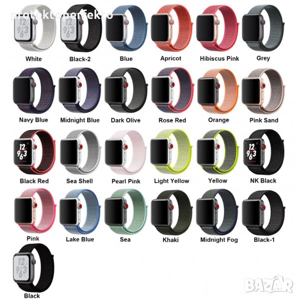 Текстилна каишка band за Apple Watch - 42мм/ 44mm/ 45 mm- велкро, снимка 1