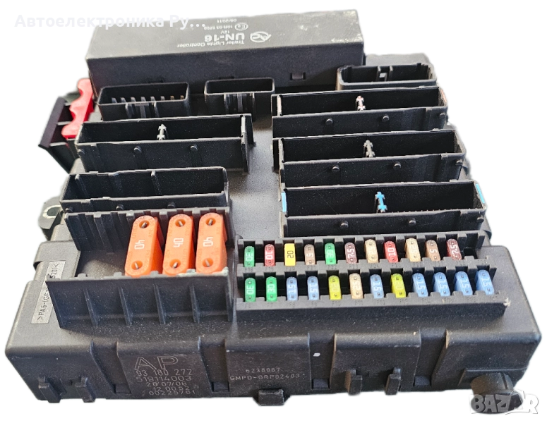 Кутия с предпазители с номер на част, 93180272, Opel Vectra C Caravan 2.2 DIG , снимка 1