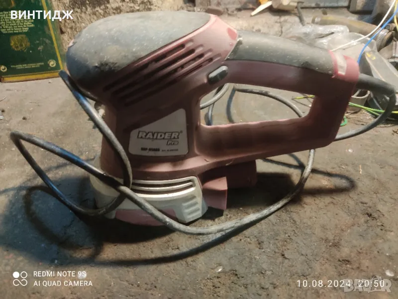 Райдър raider за шкурене, снимка 1