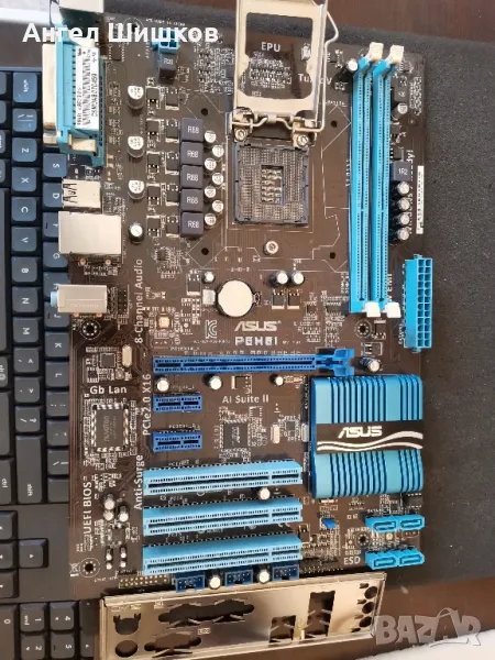 Дънна платка H61 Asus P8H61 Socket 1155, снимка 1