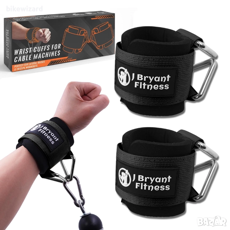 J Bryant L 16.5-19.5 см.  размер накитници за тренировка НОВИ, снимка 1