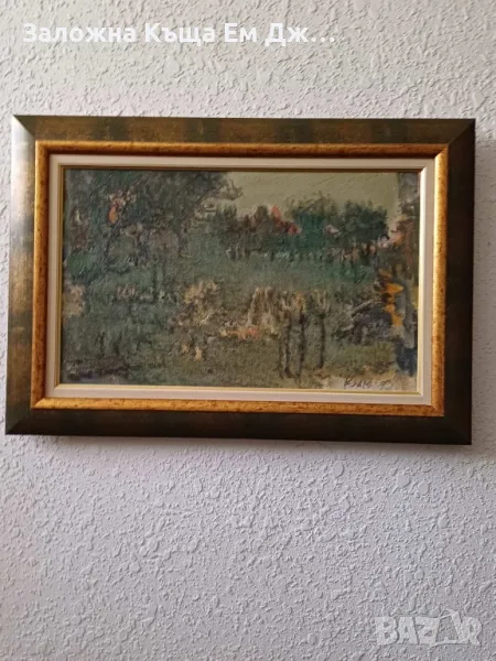 Пейзаж на Кольо Витковски от 93г., снимка 1