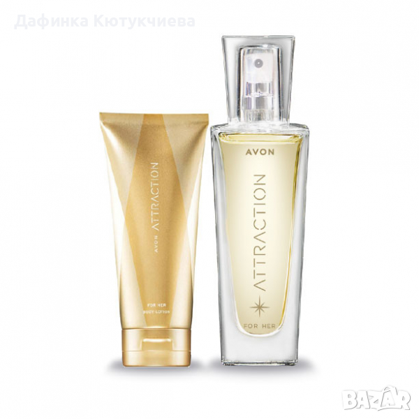 Комплект Avon Attraction, снимка 1