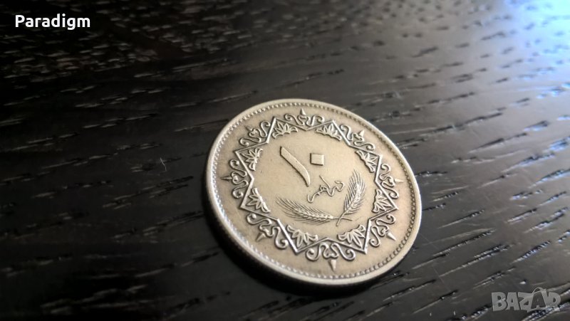 Монета - Либия - 10 дирхама | 1975г., снимка 1