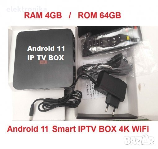IPTV 4K приемник Тв Бокс за онлайн телевизия WiFi Media Android 11 Smart TV BOX, снимка 1