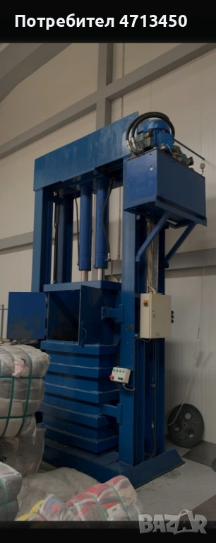 Хидравлични преси, снимка 1