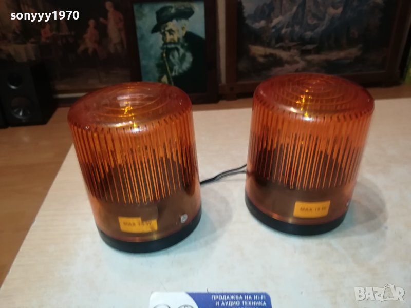 ЖЪЛТИ СВЕТЛИНИ 2БР ОТ ФРАНЦИЯ 12V 0701241921, снимка 1