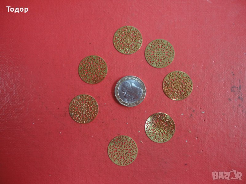 Позлатени ажурни дискове монети , снимка 1