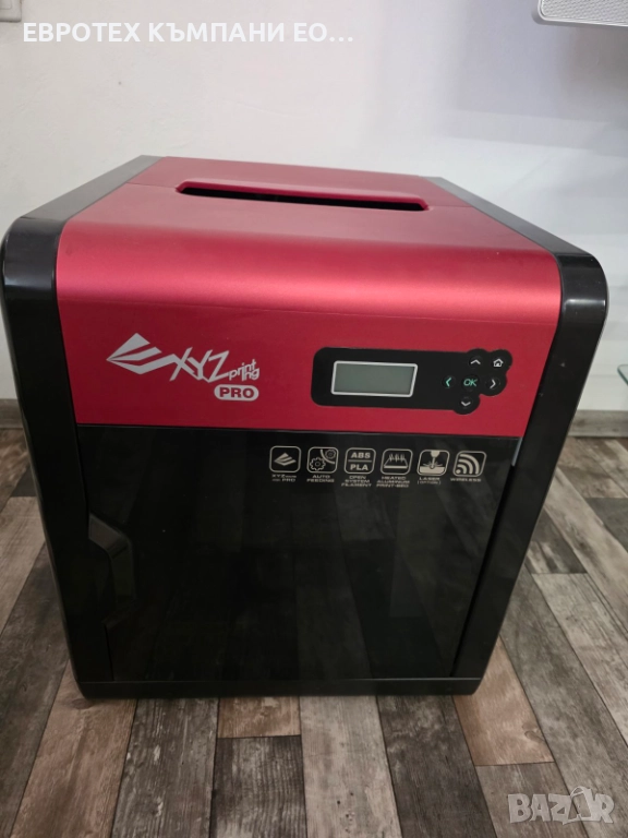 3D принтер XYZprinting da Vinci 1.0 Pro., снимка 1