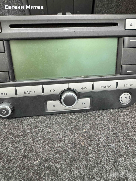 Мултидия за голф 5,пасат., снимка 1