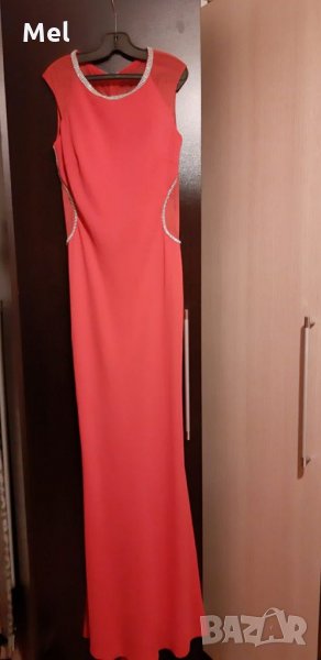 Официална рокля (за сватба,бал), снимка 1