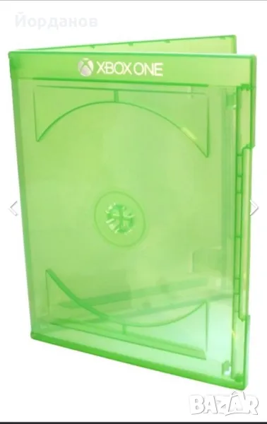 Празни пластмасови кутии за Xbox One игра, снимка 1