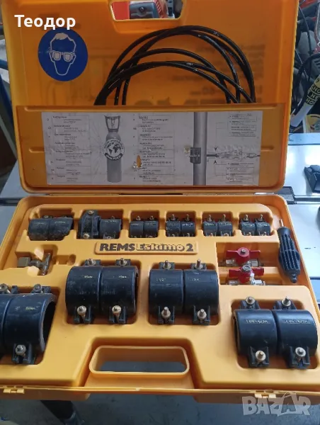 rems Eskimo 2 уред за замразяване на тръби , снимка 1