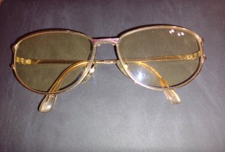 Рамки за диоптрични очила • Онлайн Обяви • Цени — Bazar.bg