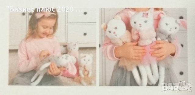 Мека кукла Коте , снимка 6 - Плюшени играчки - 39148750