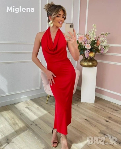 Елегантна рокля с гол гръб 