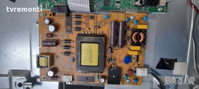 Захранваща платка 17IPS62 010416R4