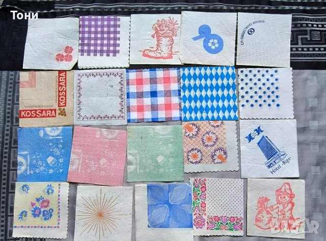Колекция салфетки 290 броя от 70  години , снимка 4 - Колекции - 50178698
