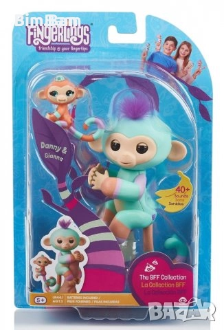 Мaймyнĸи Fіngеrlіngѕ Danny & Gianna - различни модели