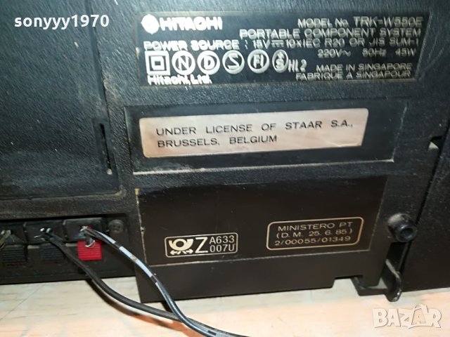 hitachi-голям касетофон 2907211124, снимка 10 - Радиокасетофони, транзистори - 33659023