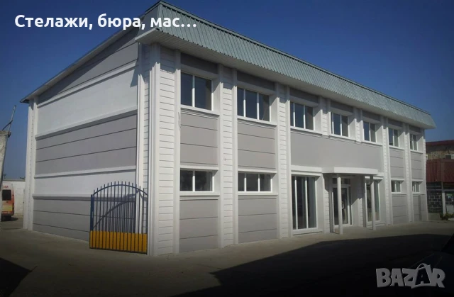 Продавам панели за външна изолация на еластична топлоизолационна система Bina, снимка 5 - Строителни материали - 50575930