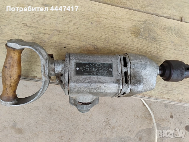 Стара Германска Бормашина!, снимка 7 - Антикварни и старинни предмети - 52465977